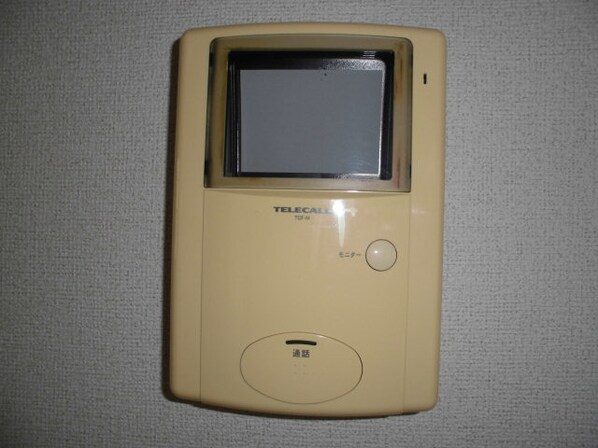 井ノ口ハイツの物件内観写真